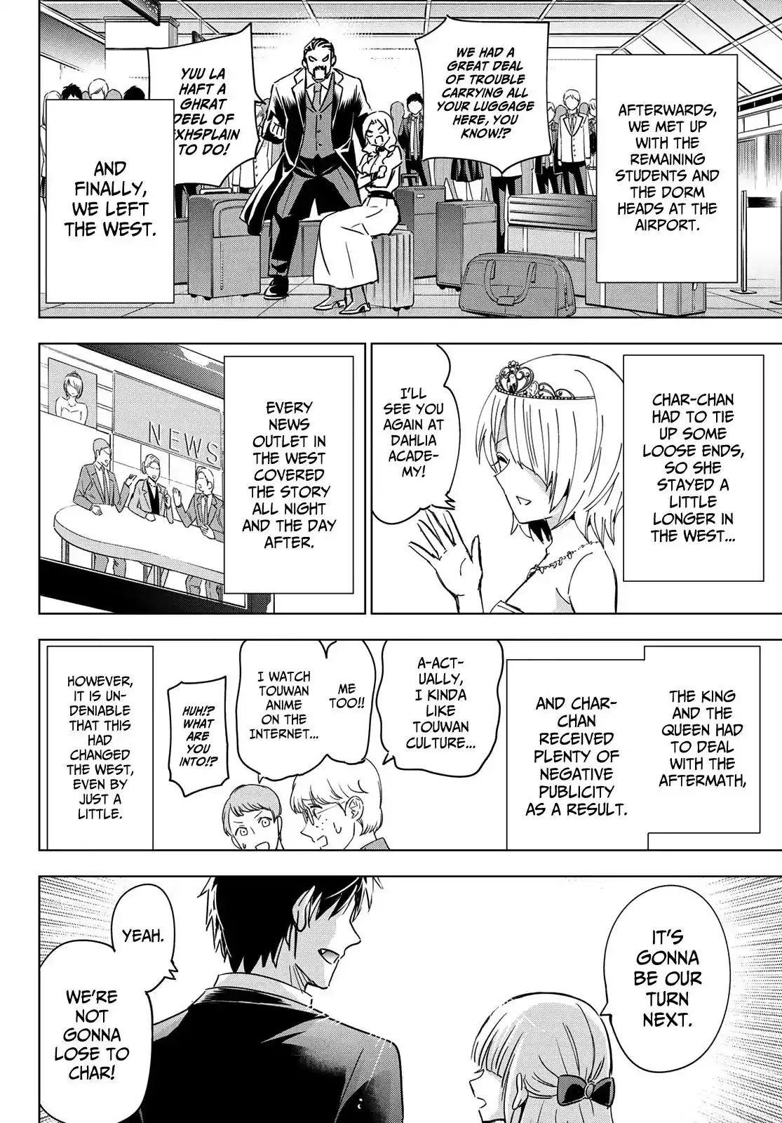 Kishuku Gakkou no Juliet Chapter 117 15